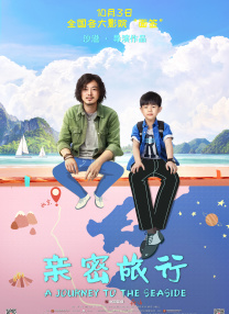 秋瓷炫三级