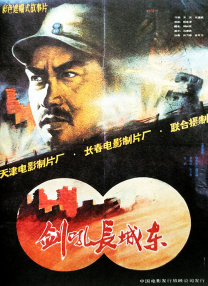 秋瓷炫三级